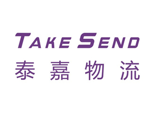泰嘉物流20250917價格更新通知