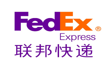 佛山FedEx聯邦國際快遞公司