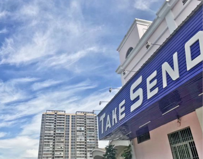 義烏國(guó)際專(zhuān)線(xiàn)物流