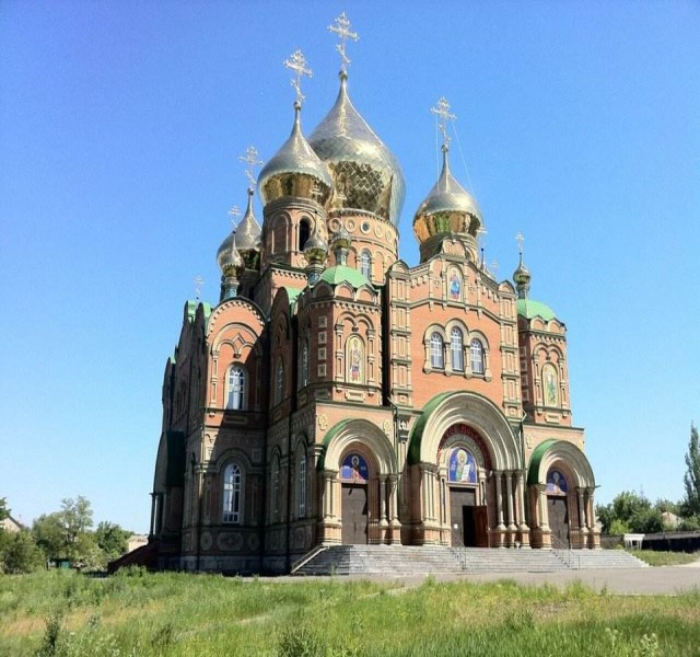 烏克蘭專(zhuān)線